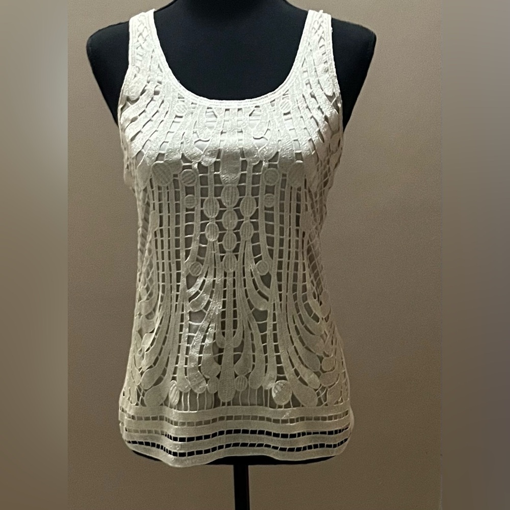 Express Beige Gold Crotched Lace Tank Top, size XS